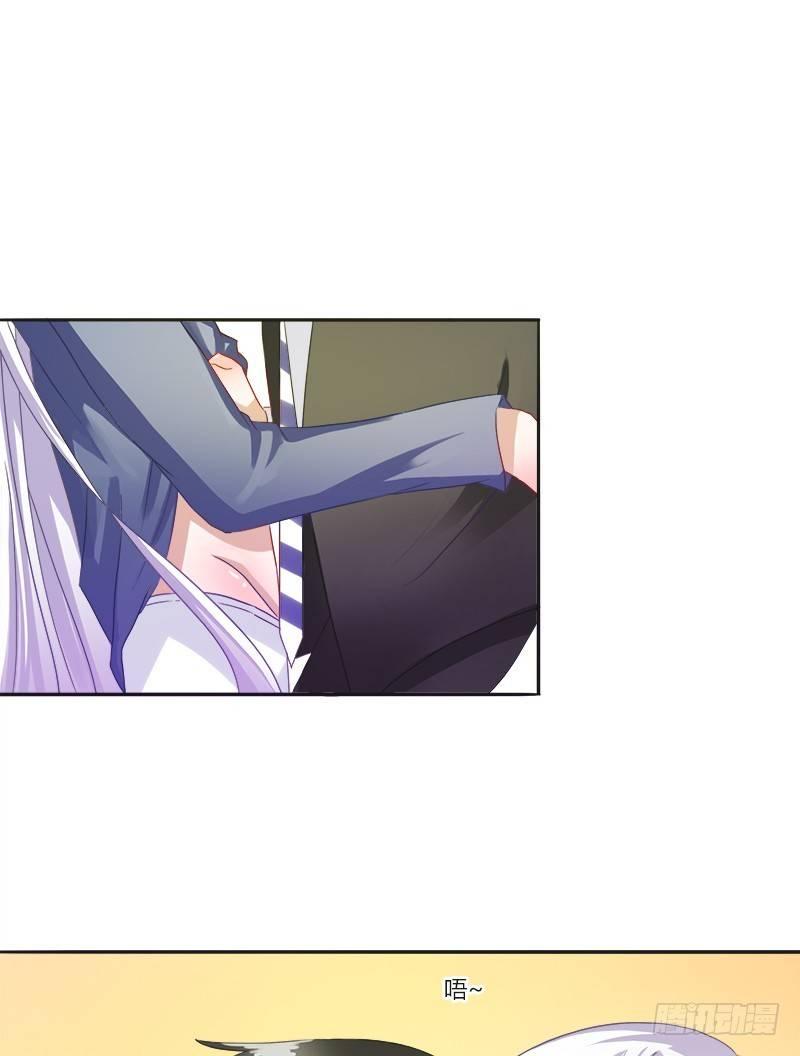 第4话：特别的见面礼（下）-第4话