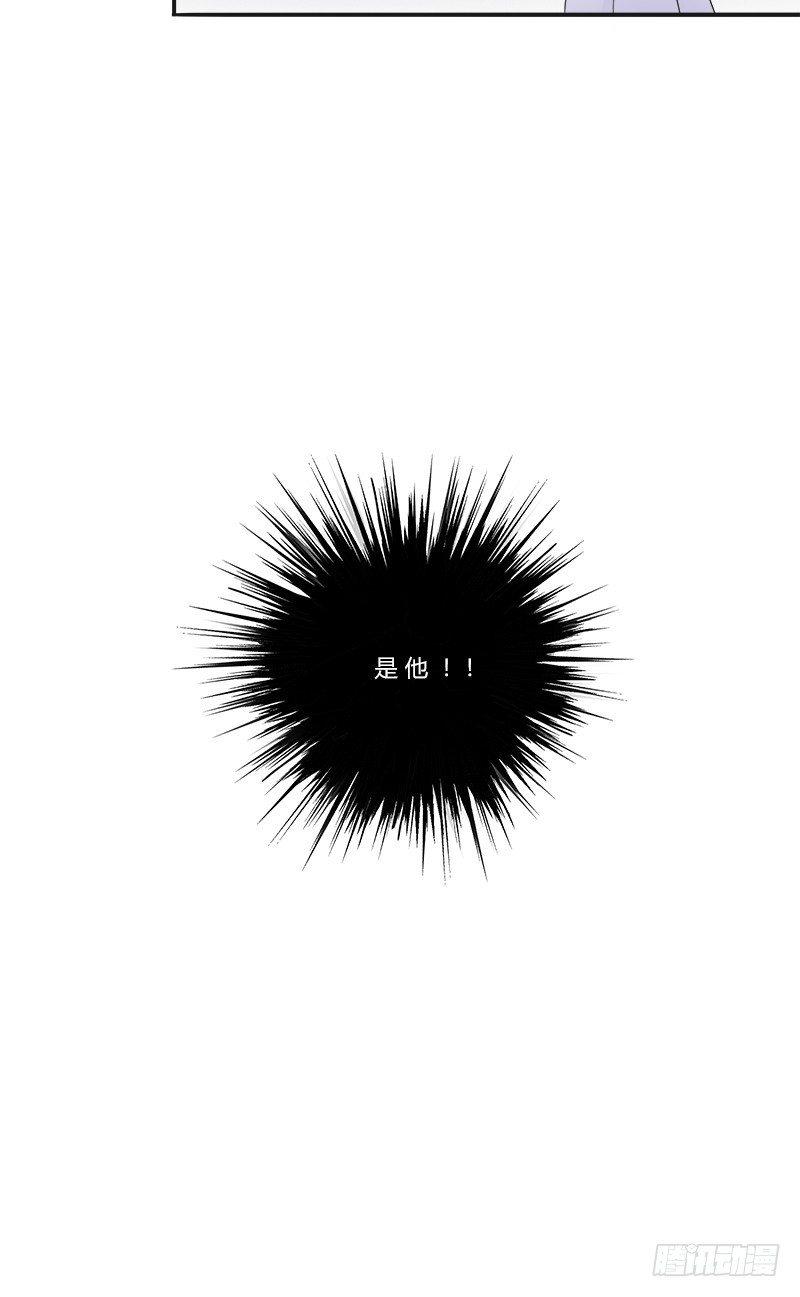 第4话：特别的见面礼（下）-第4话