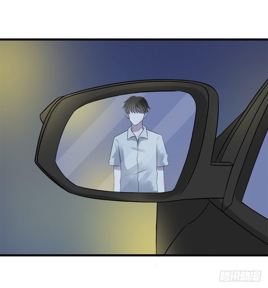 第二季：14.表明决心-第32话