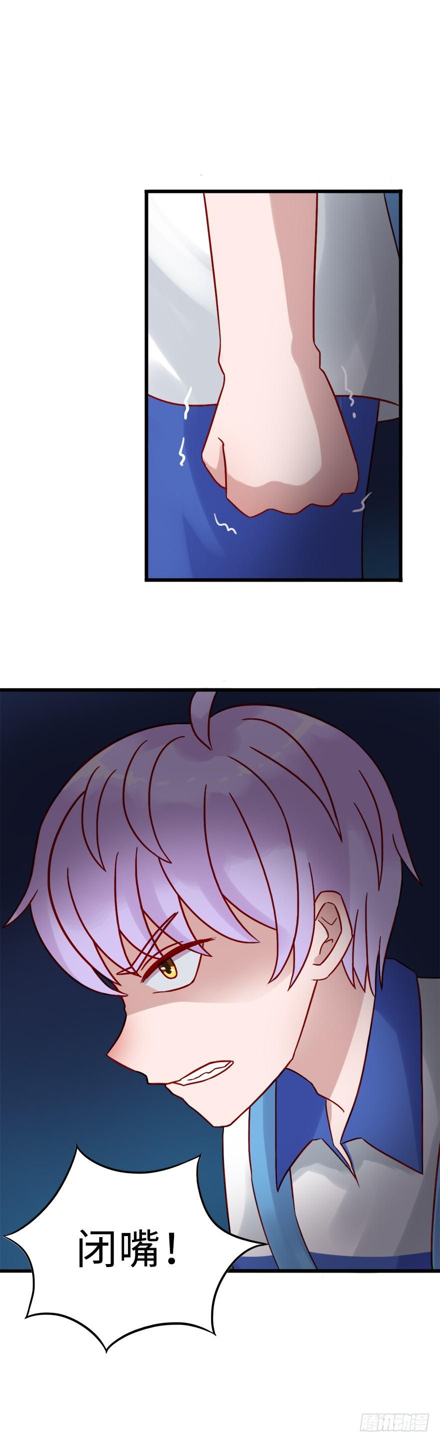 第二季：16.照片-第34话