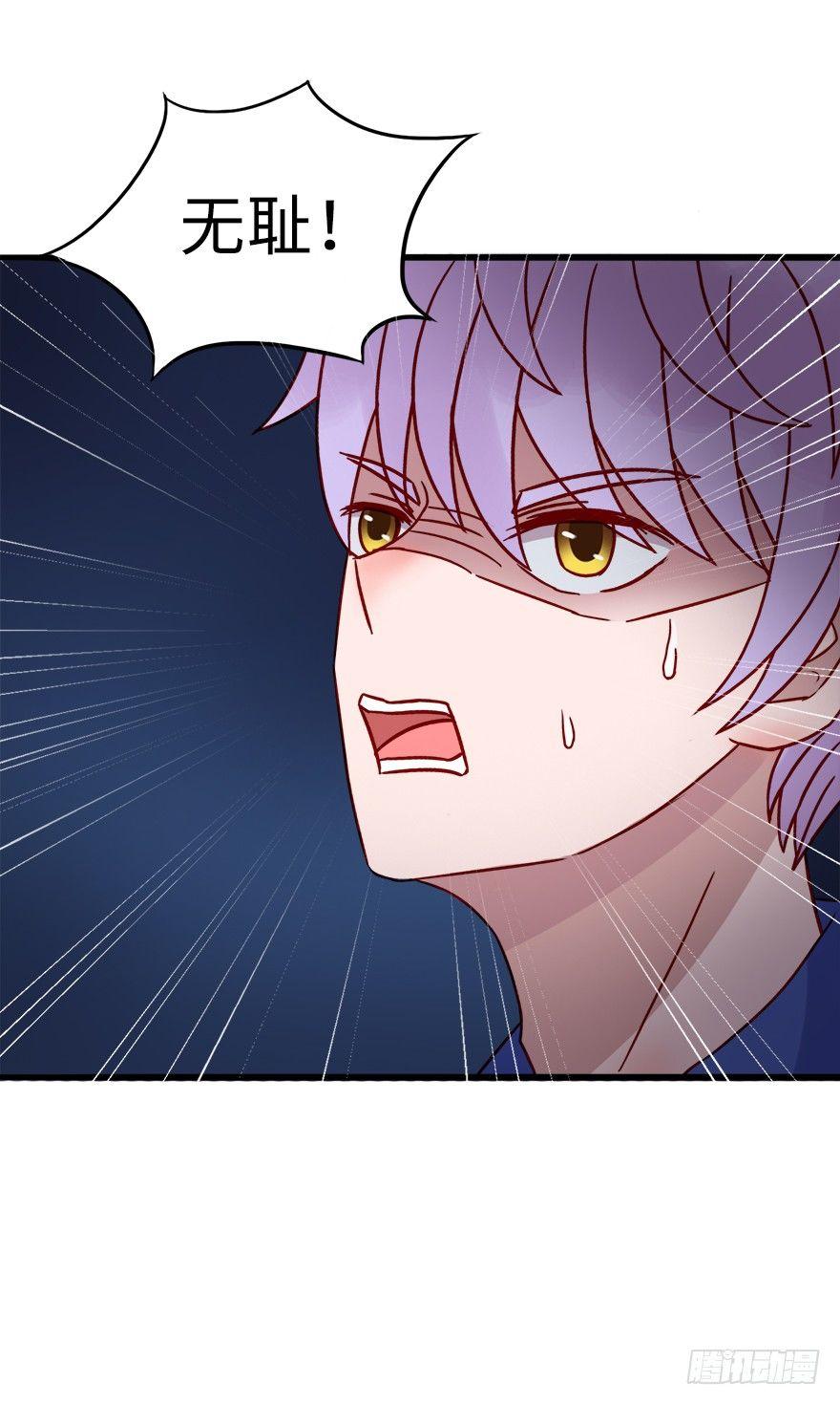 第二季：16.照片-第34话