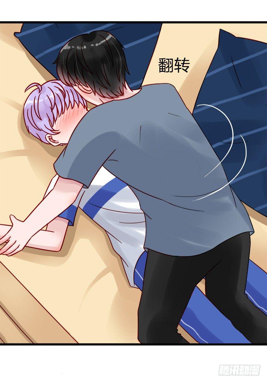 第二季：18.被拒绝了？-第36话