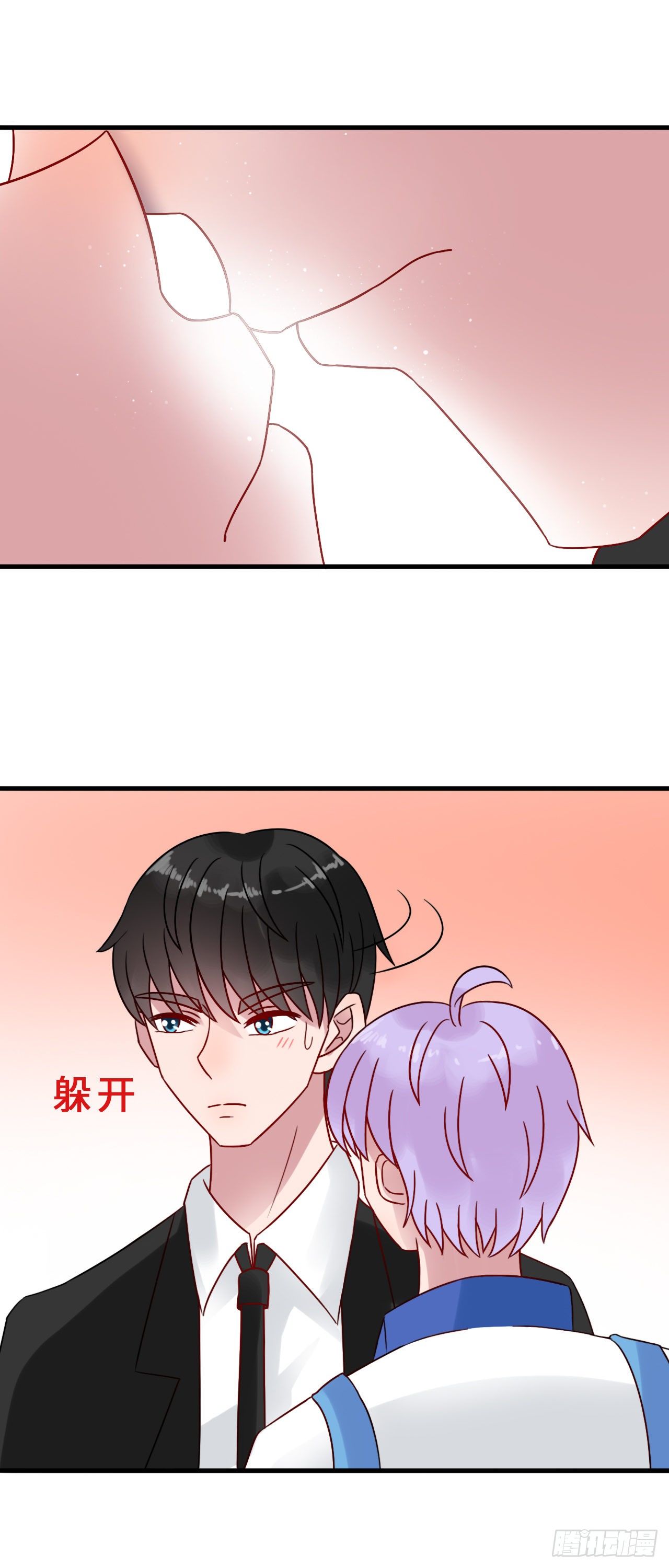 第二季：23.顾虑-第42话