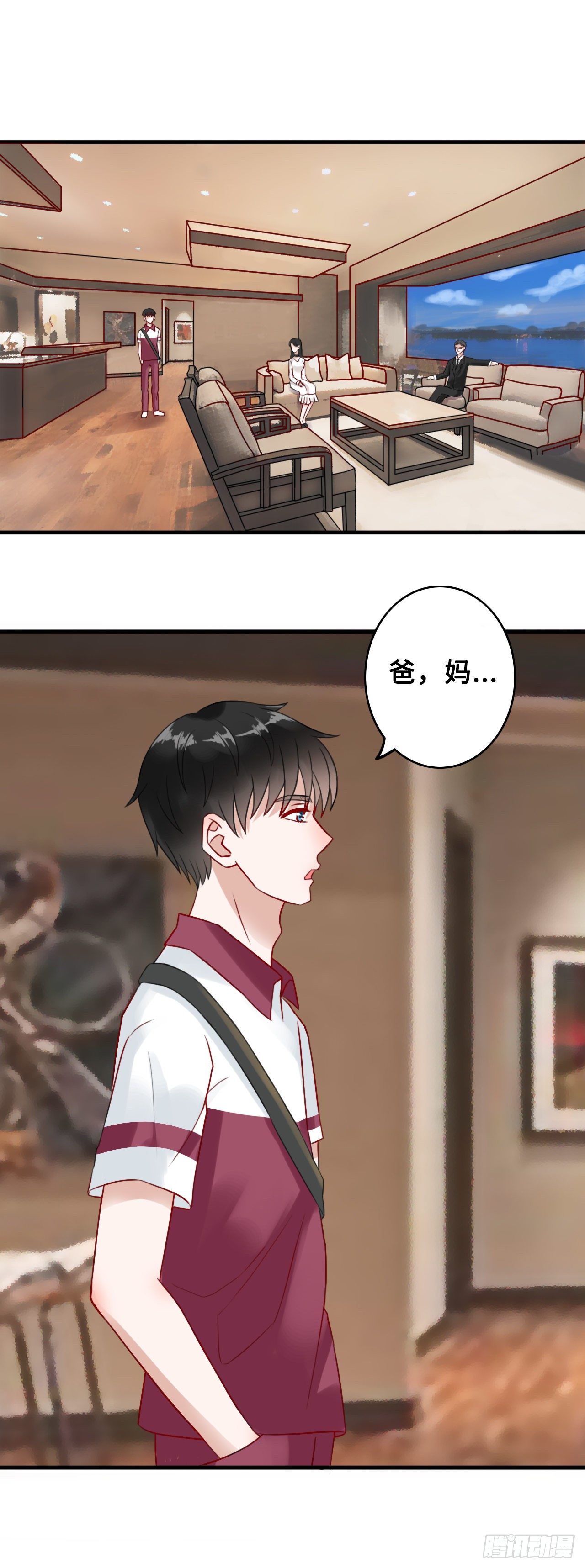 第二季：25.回忆（二）-第44话