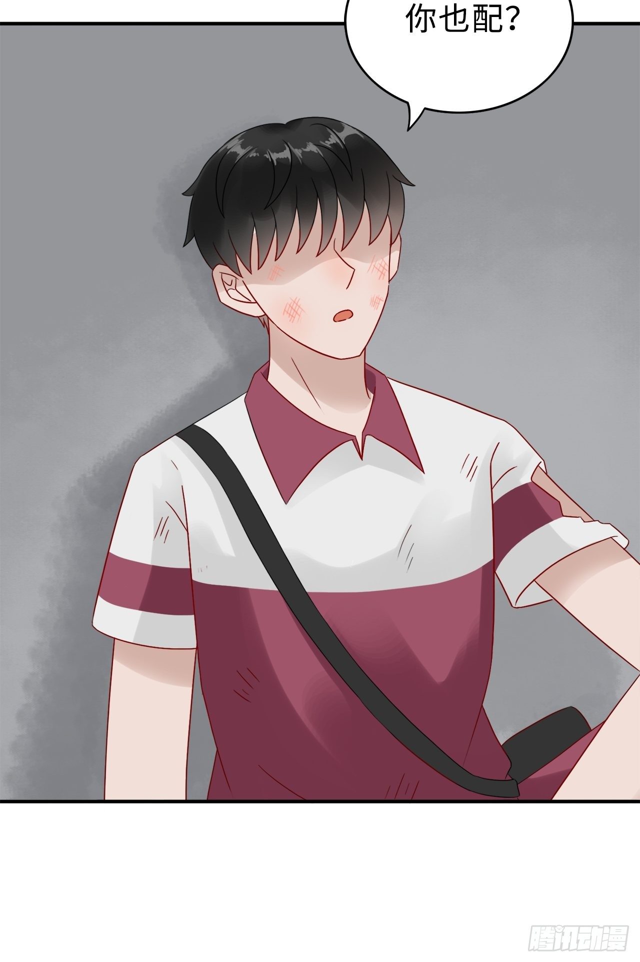 27.回忆（四）-第46话