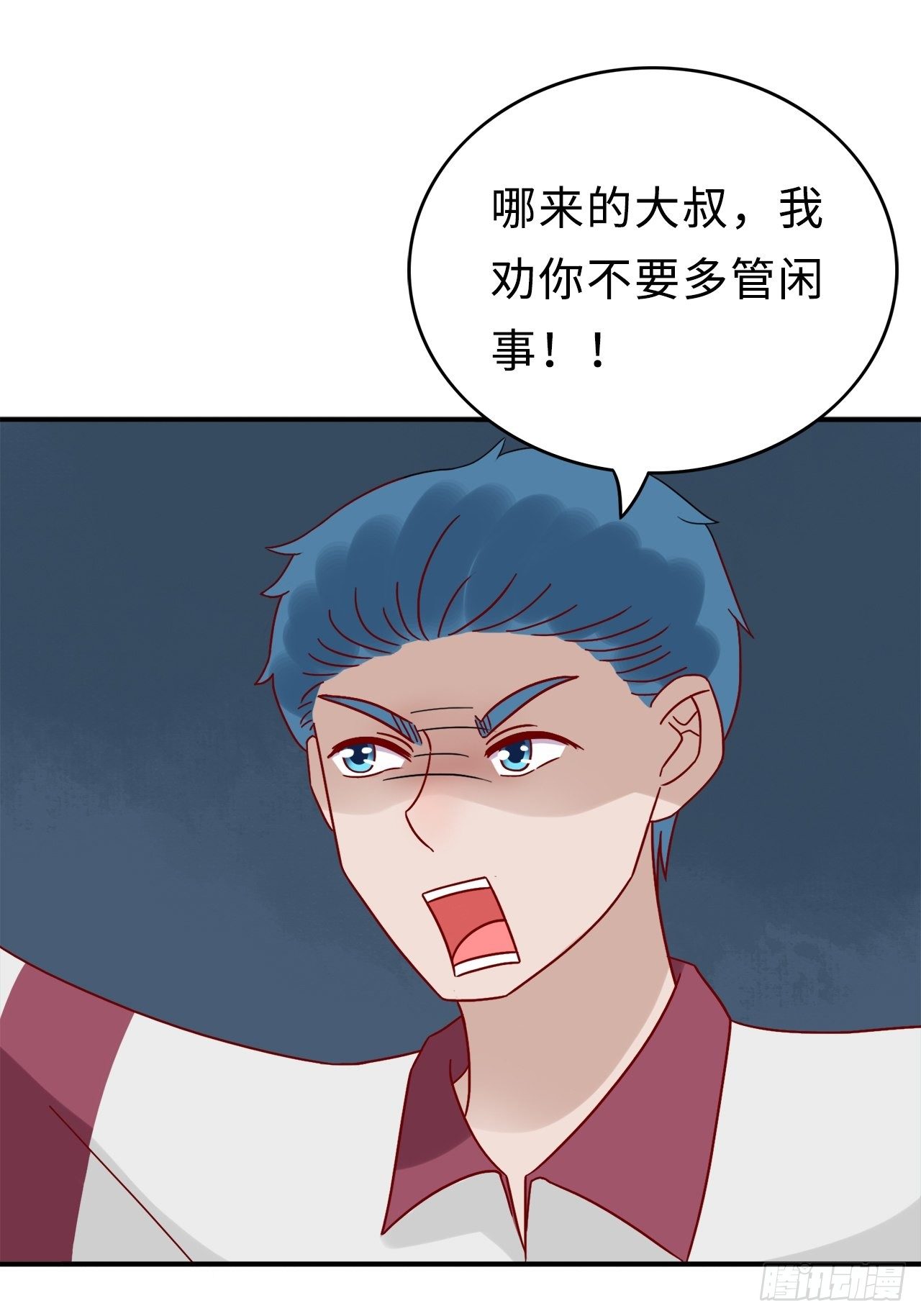 27.回忆（四）-第46话
