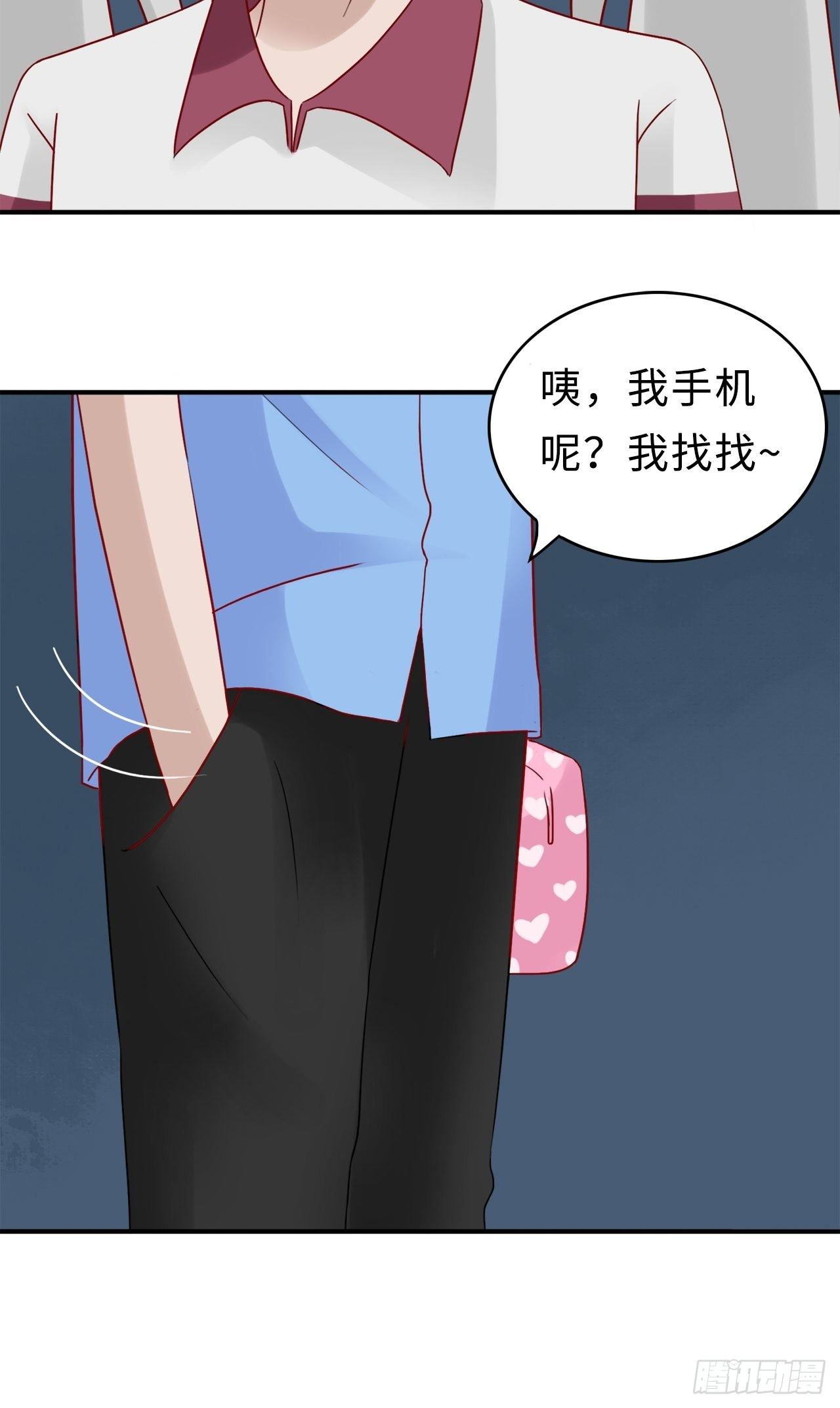 27.回忆（四）-第46话