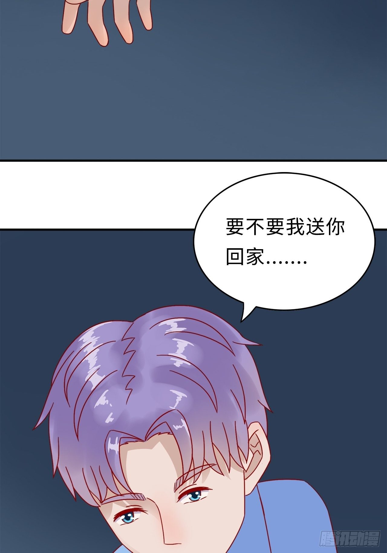 27.回忆（四）-第46话