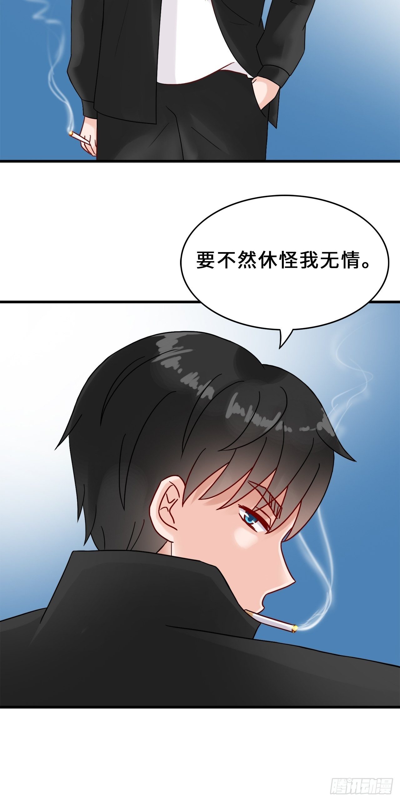 第二季：35.从来都不是-第54话