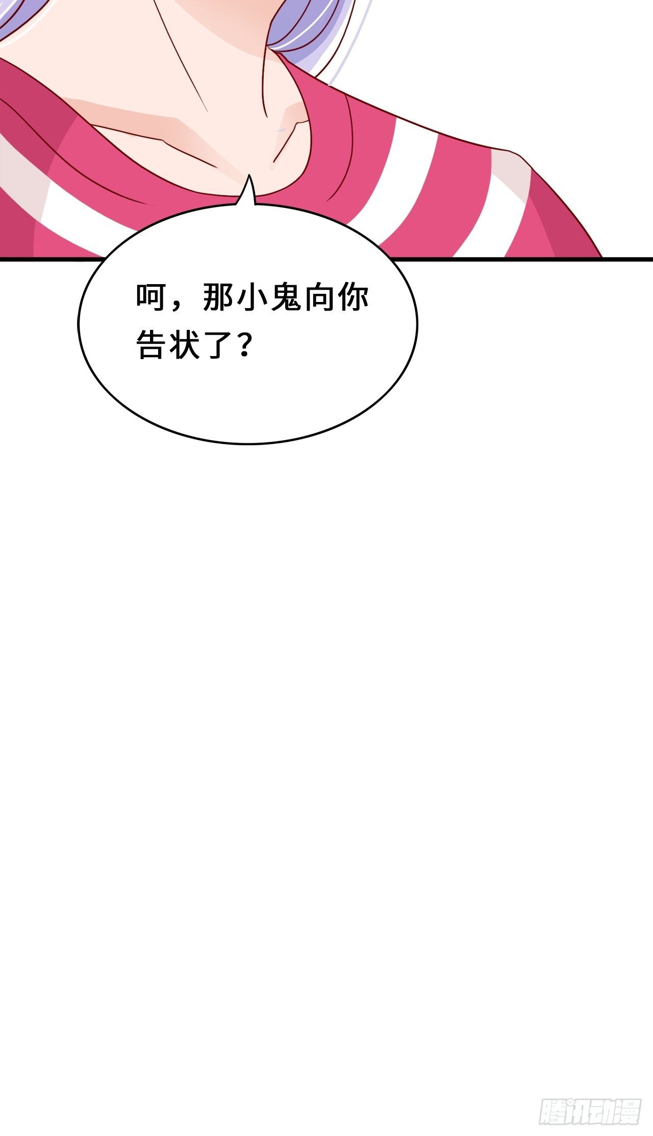 第二季：35.从来都不是-第54话