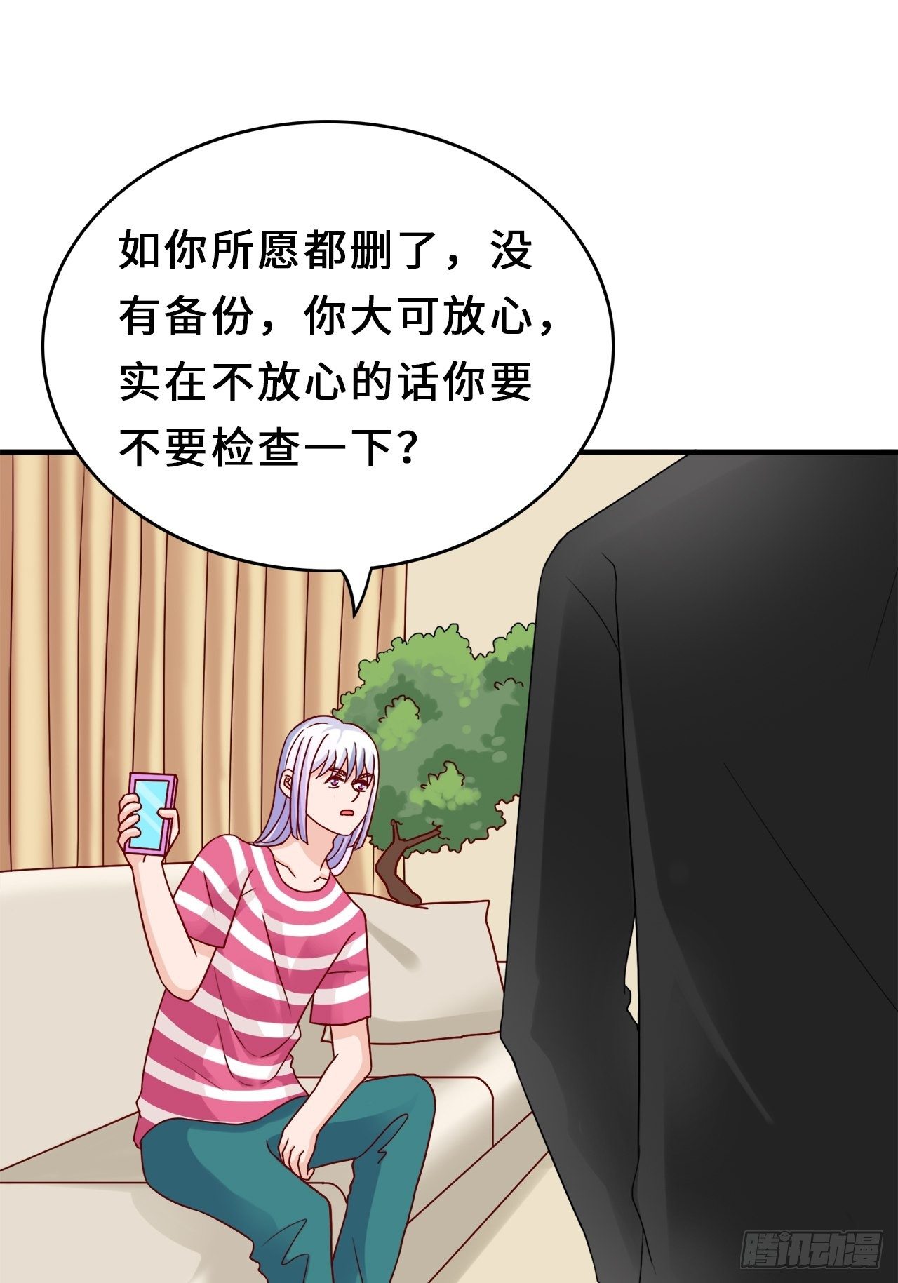 第二季：35.从来都不是-第54话