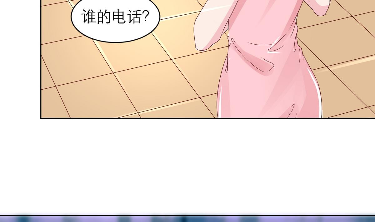 第2话 新委托(1/2)-第2话
