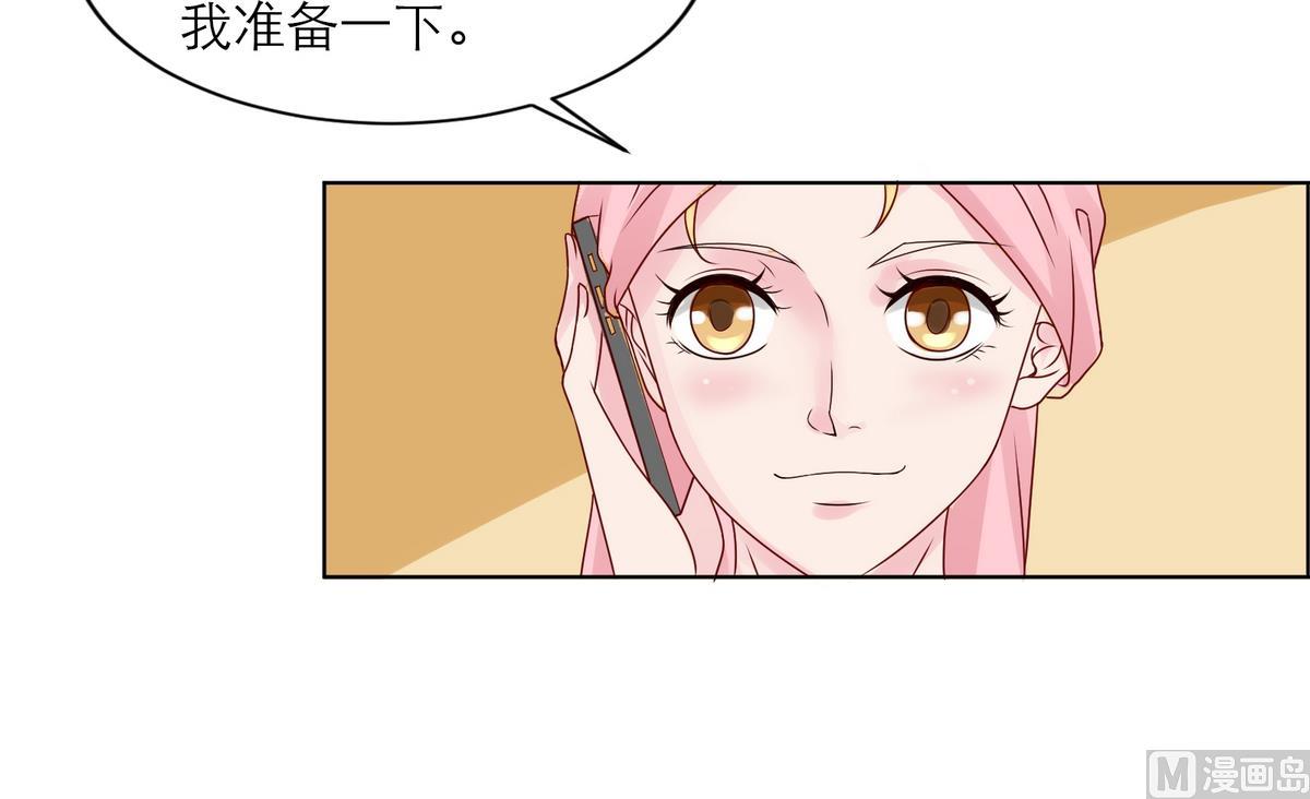 第2话 新委托(1/2)-第2话