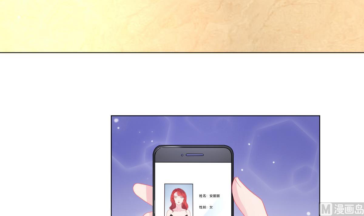 第2话 新委托(1/2)-第2话