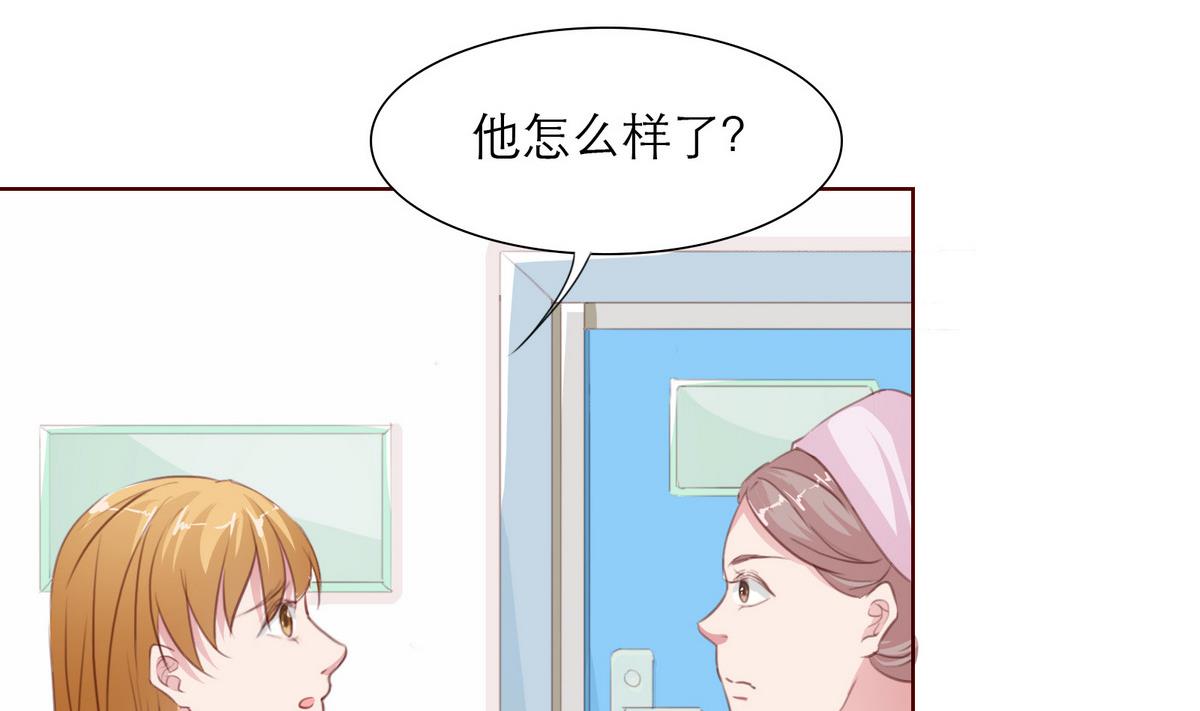 第12话 胡蝶(1/2)-第12话