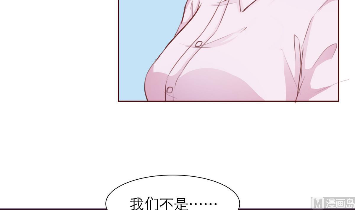第12话 胡蝶(1/2)-第12话