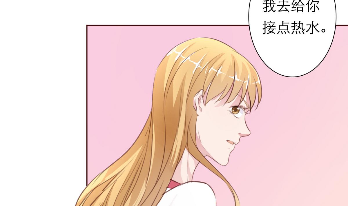 第12话 胡蝶(1/2)-第12话