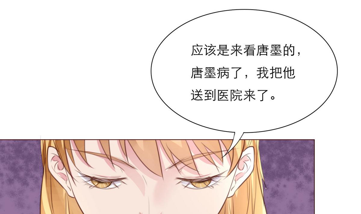 第12话 胡蝶(1/2)-第12话
