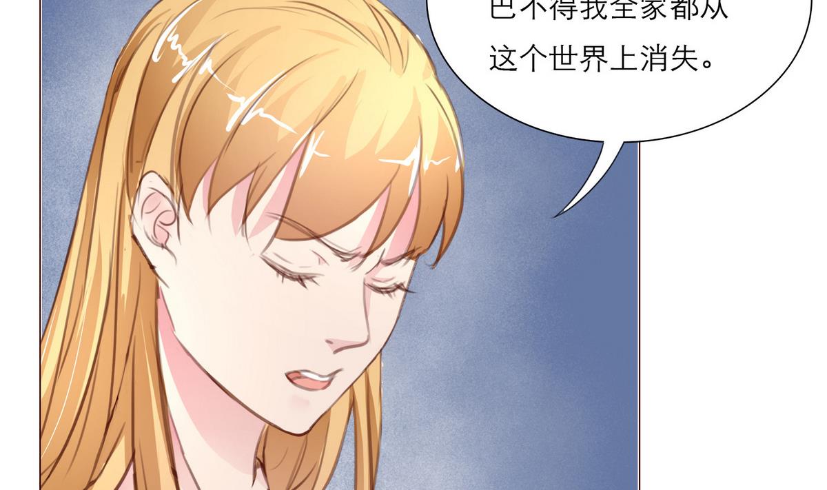 第12话 胡蝶(1/2)-第12话