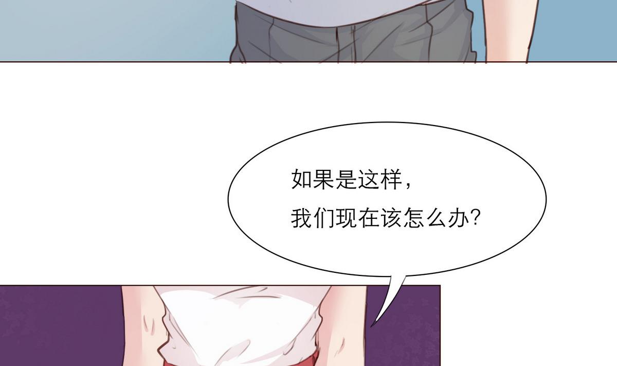第12话 胡蝶(1/2)-第12话