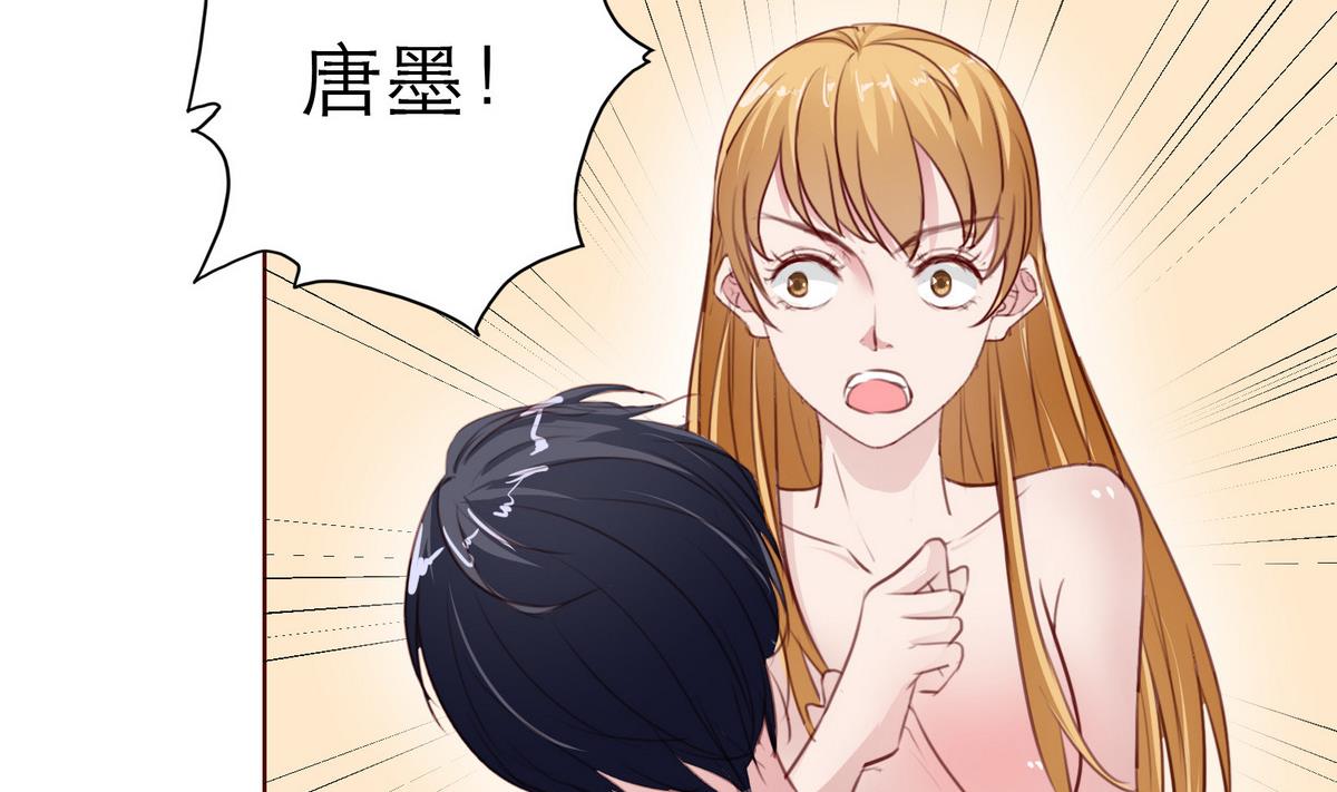 第12话 胡蝶(1/2)-第12话