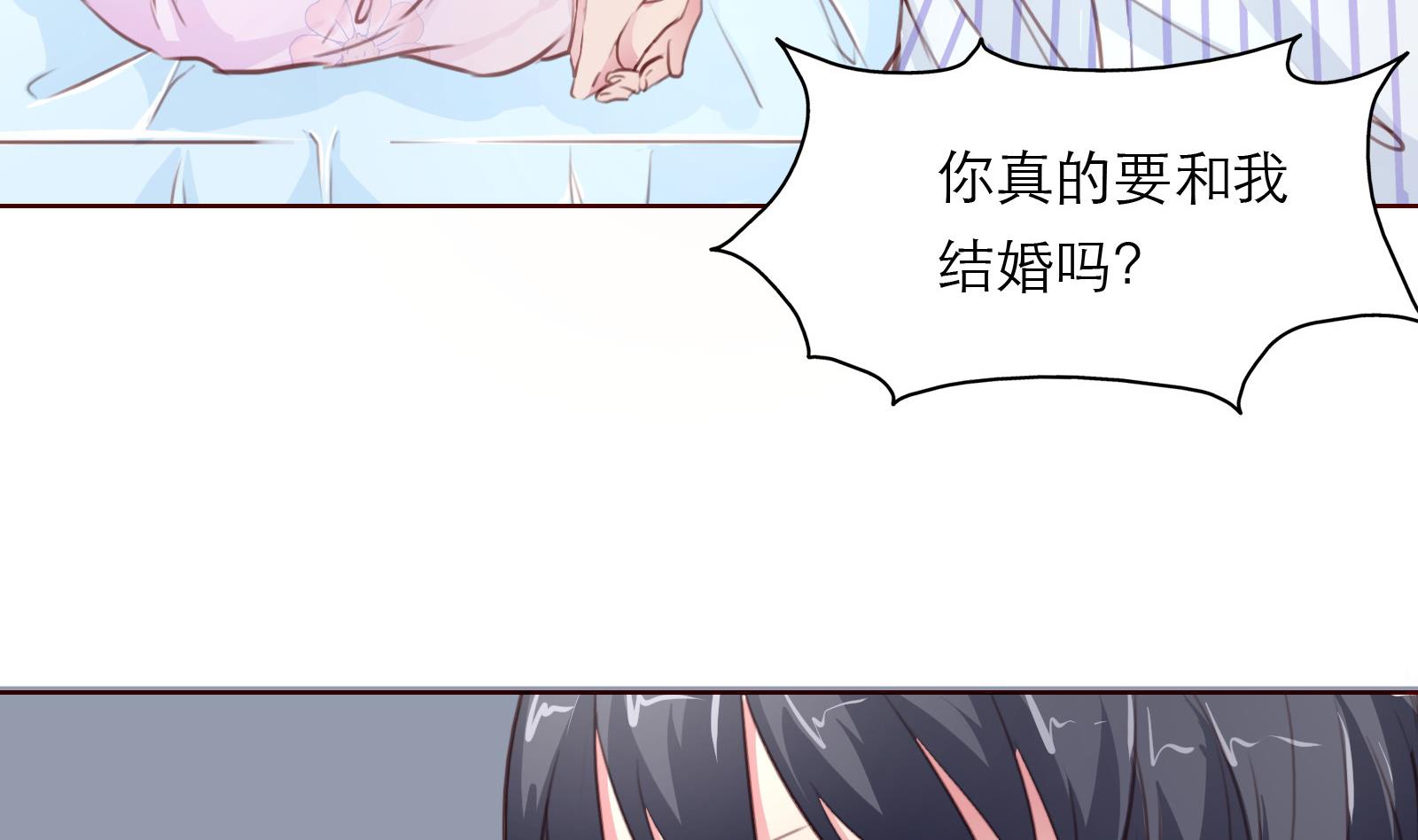 第14话 麻雀变凤凰(1/2)-第14话
