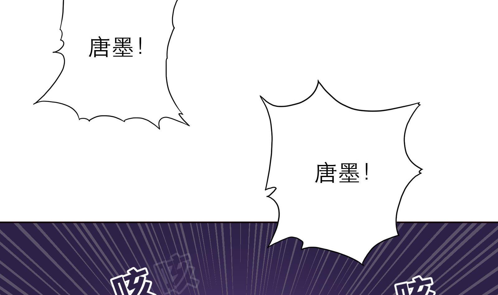 第14话 麻雀变凤凰(1/2)-第14话