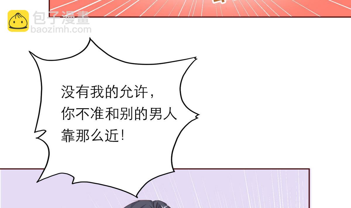 第16话 暗潮汹涌(1/2)-第16话