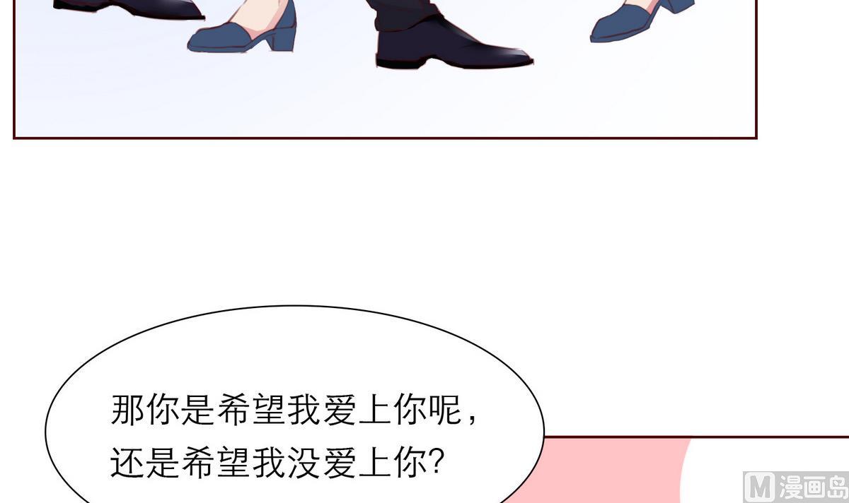 第16话 暗潮汹涌(1/2)-第16话