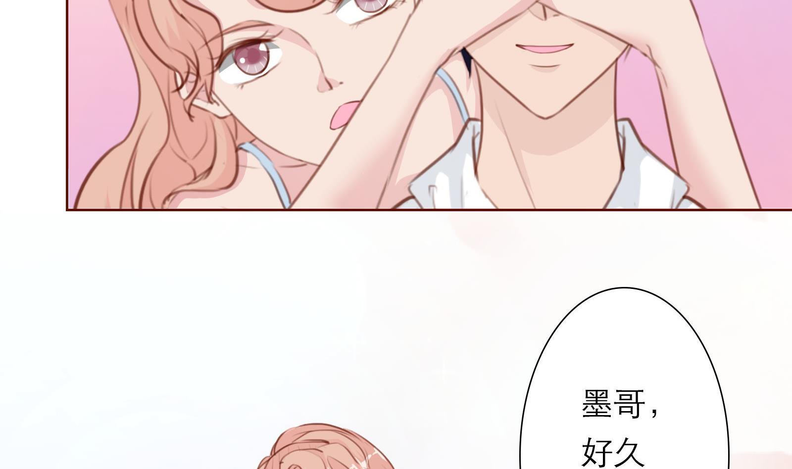 第22话 绑架！(1/2)-第22话