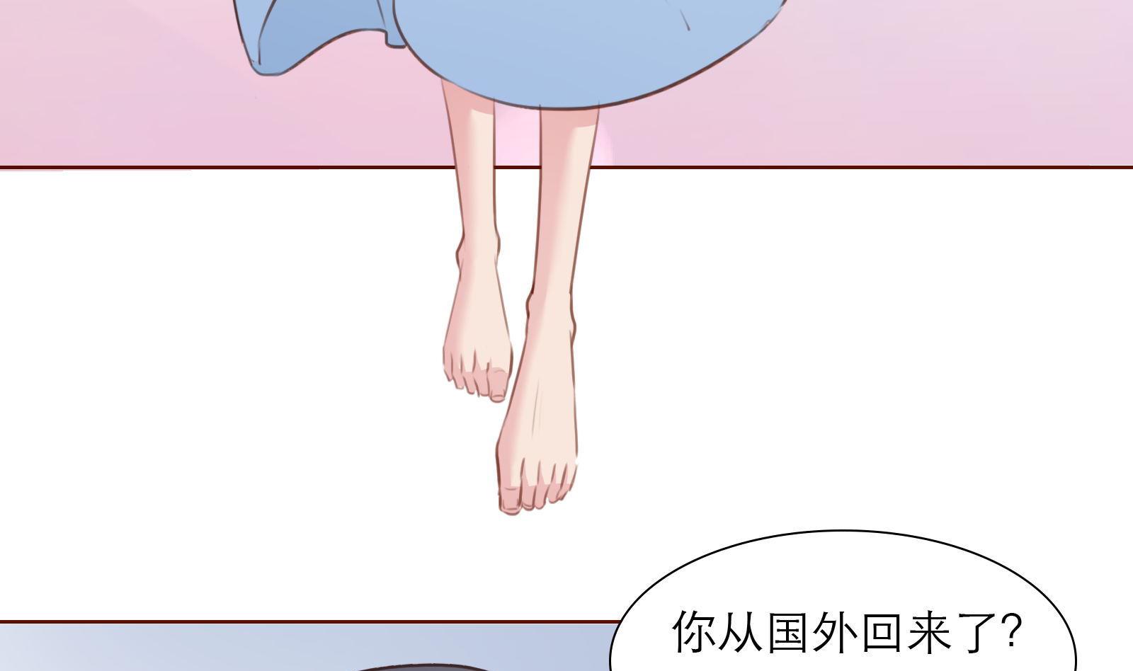 第22话 绑架！(1/2)-第22话