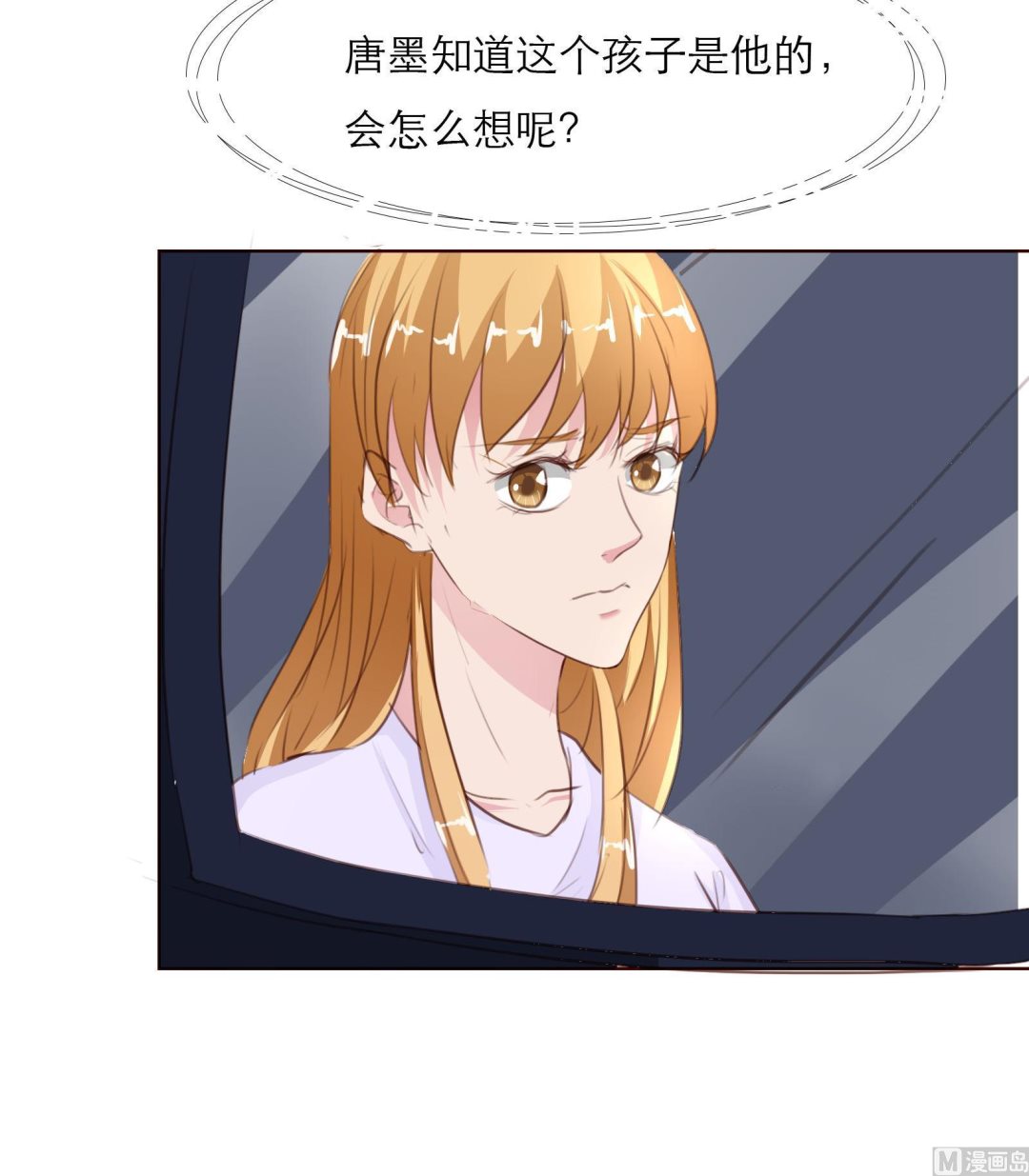 第24话 假扮女朋友(1/2)-第24话