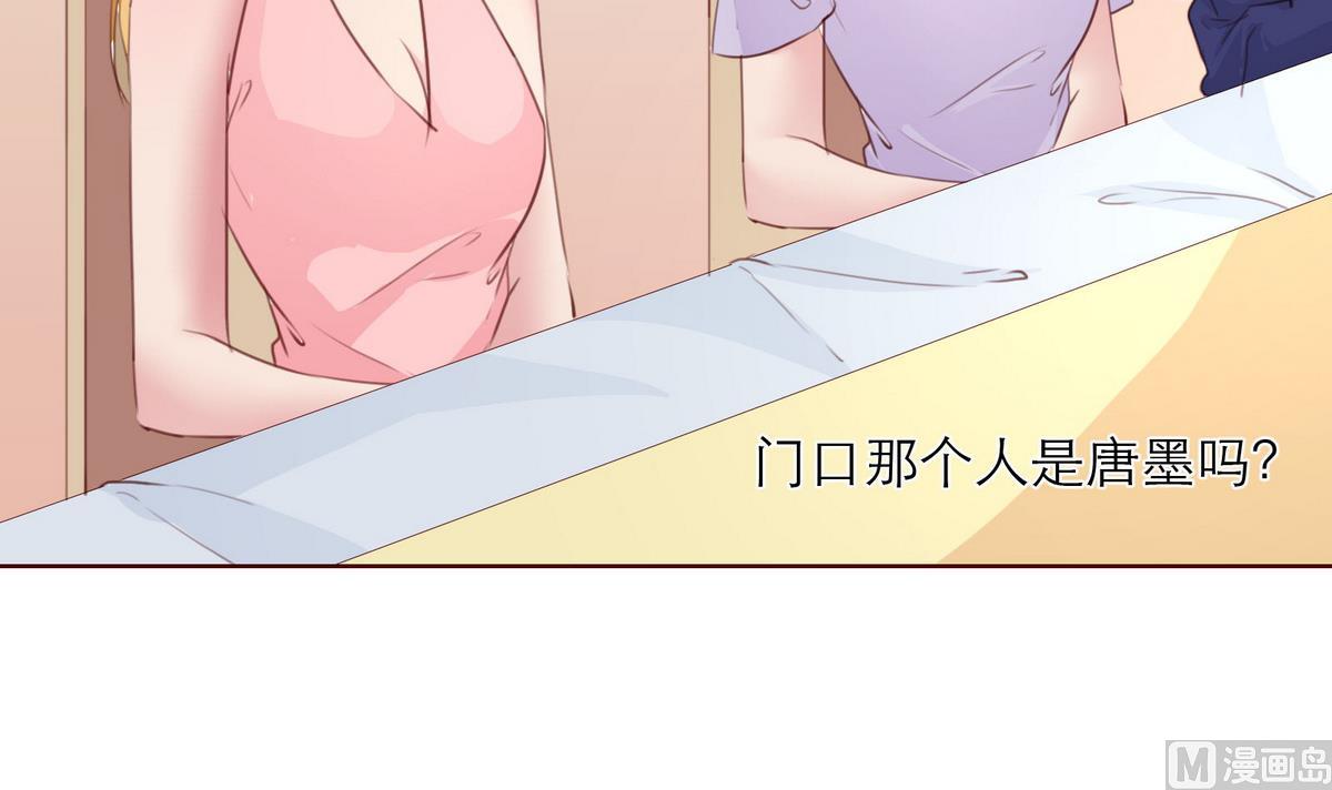 第26话 博弈！！(1/2)-第26话
