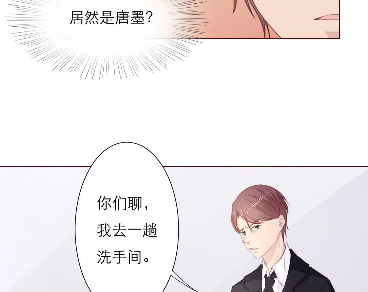 第26话 博弈！！(1/2)-第26话