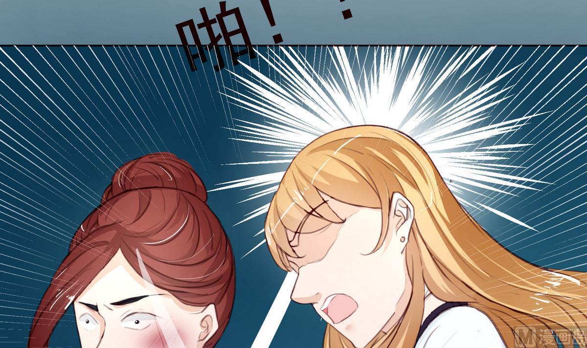 第28话 为弟弟出头！！(1/2)-第28话