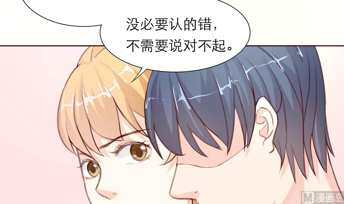 第28话 为弟弟出头！！(1/2)-第28话
