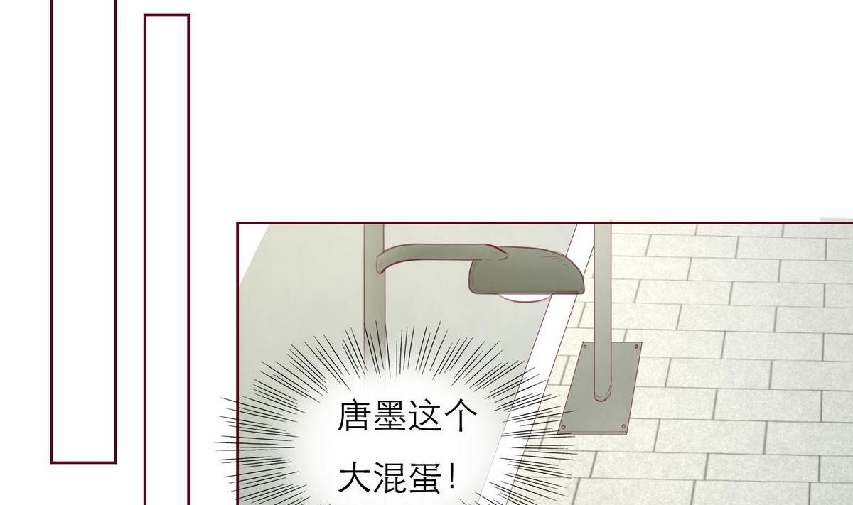 第30话 我们不能结婚(1/2)-第30话