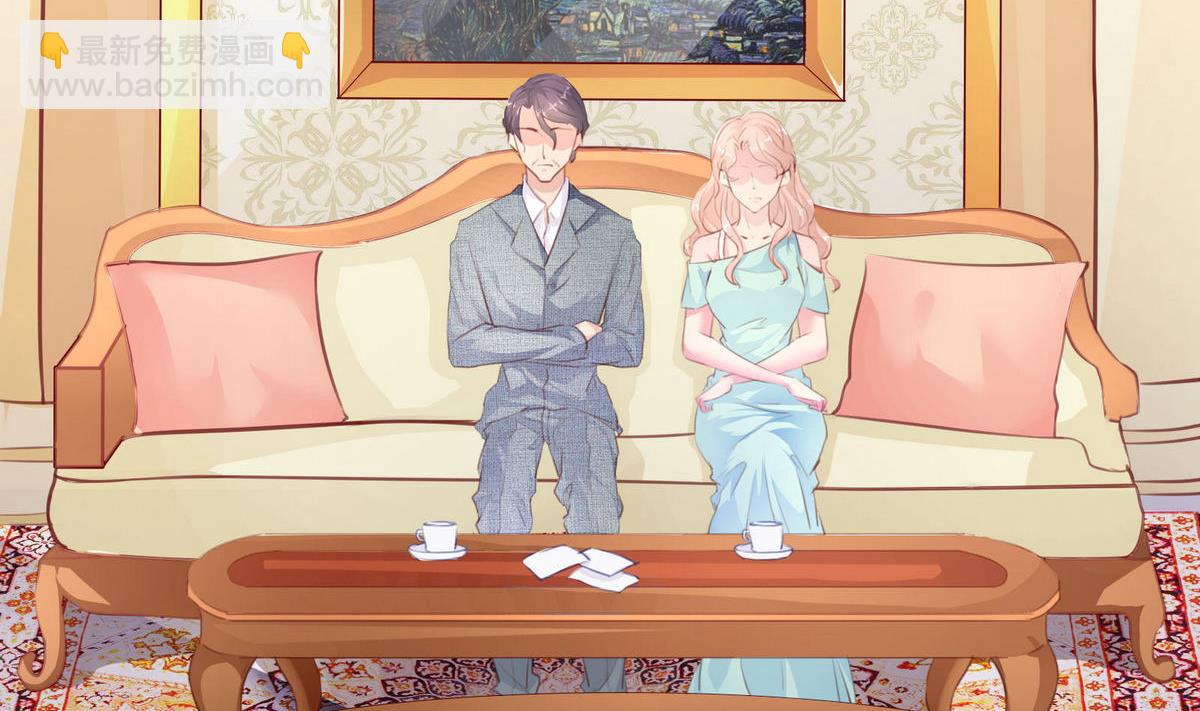 第30话 我们不能结婚(1/2)-第30话