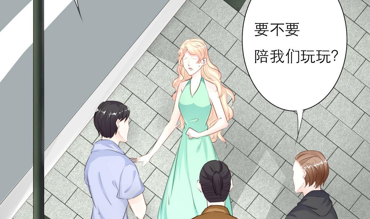 第30话 我们不能结婚(1/2)-第30话