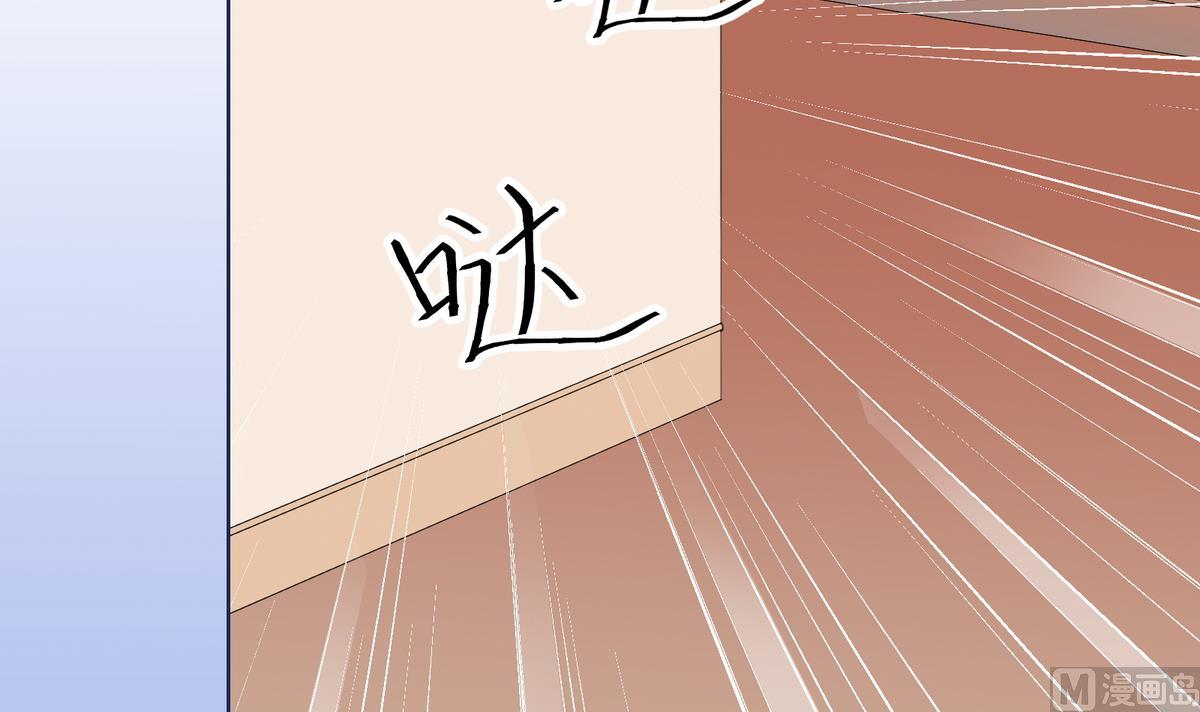 第4话 尴尬的重逢(1/2)-第4话
