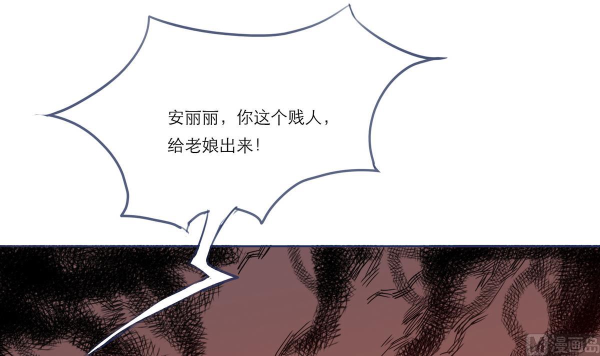 第4话 尴尬的重逢(1/2)-第4话