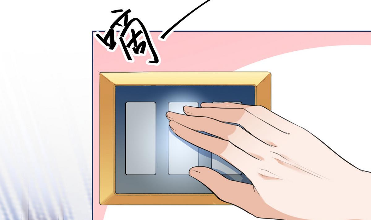 第4话 尴尬的重逢(1/2)-第4话