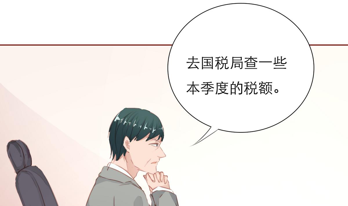 第32话 有惊无险(1/2)-第32话