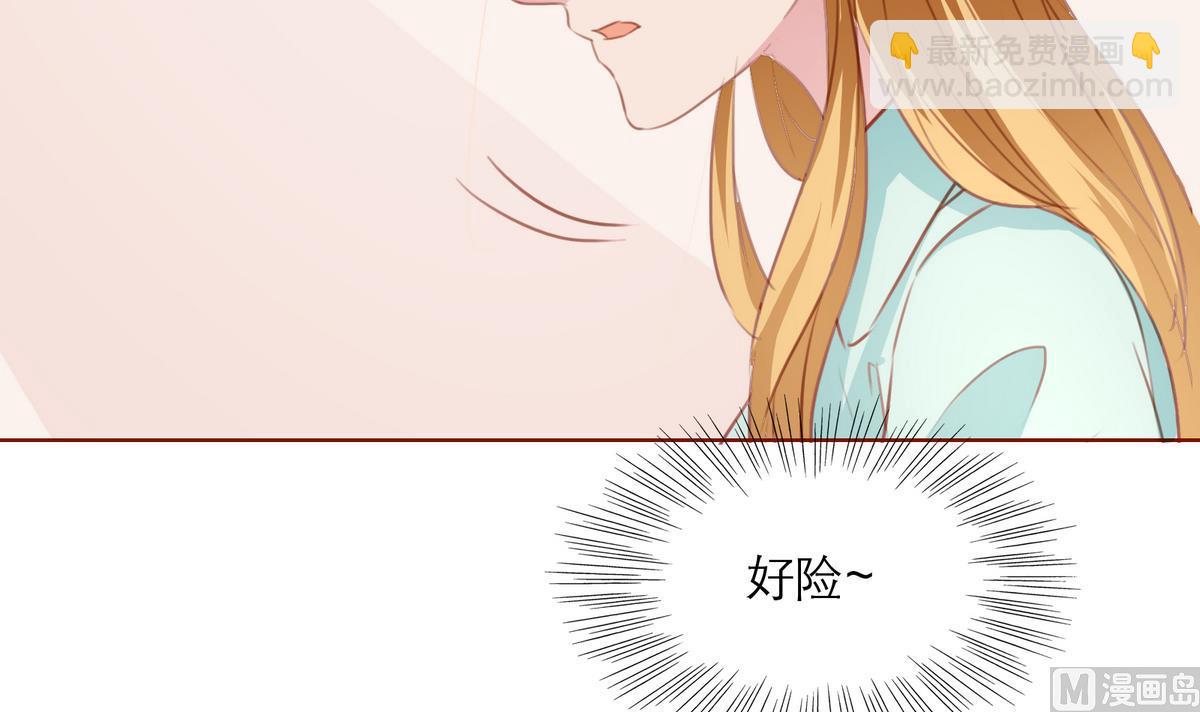 第32话 有惊无险(1/2)-第32话
