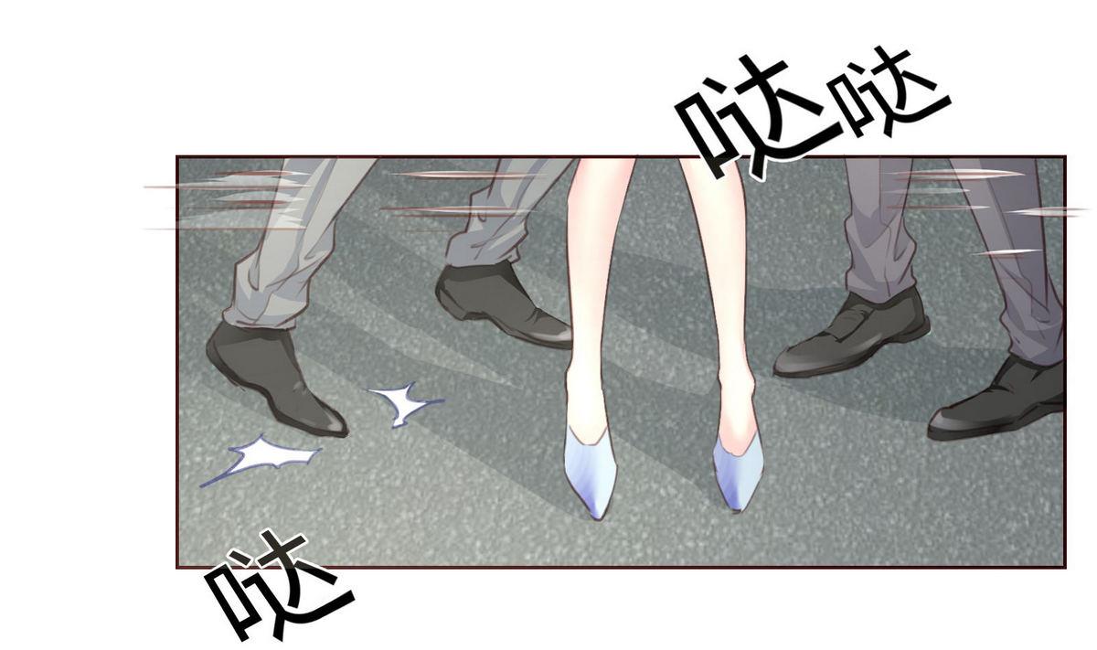 第32话 有惊无险(1/2)-第32话