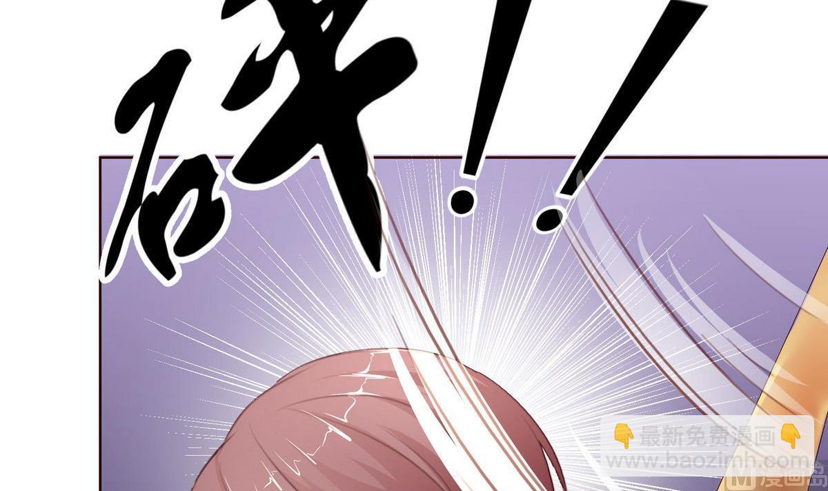 第32话 有惊无险(1/2)-第32话