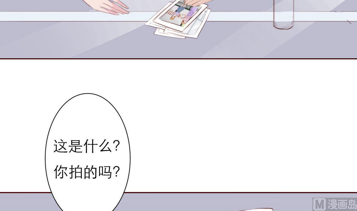 第34话 贺晨助攻(1/2)-第34话
