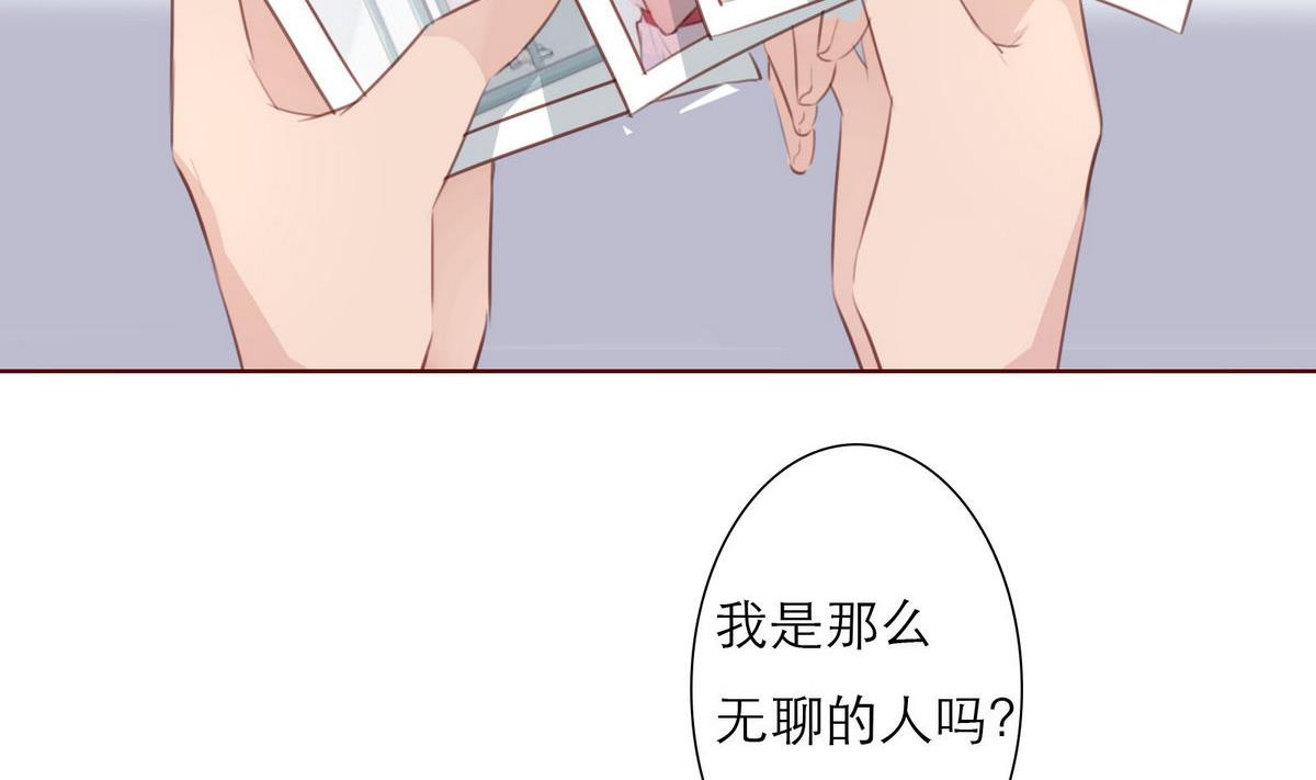 第34话 贺晨助攻(1/2)-第34话