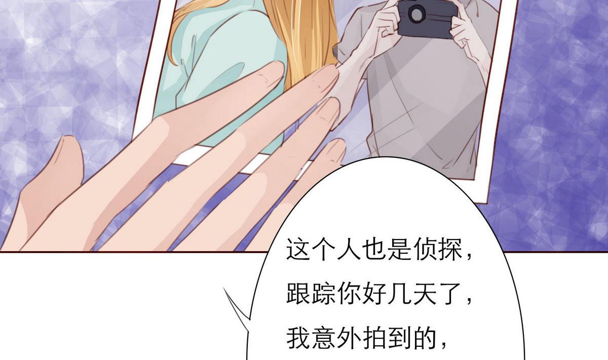第34话 贺晨助攻(1/2)-第34话