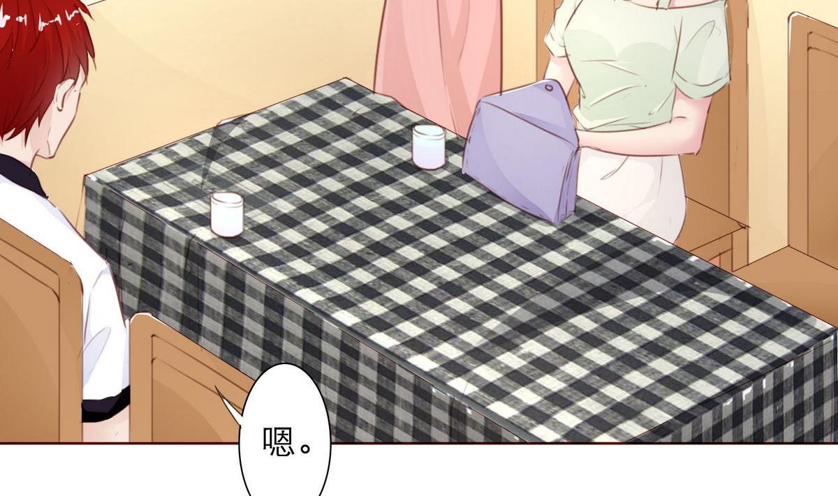 第34话 贺晨助攻(1/2)-第34话